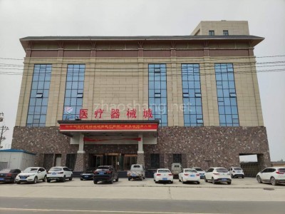 诚邀医疗器械经销商及厂家入驻保定医疗器械城